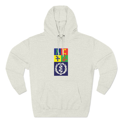 Three-Panel Fleece Hoodie
