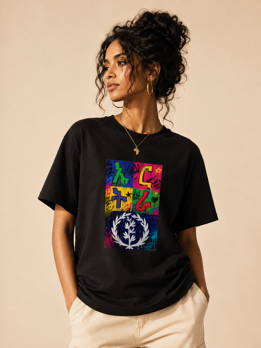 Eritrea short sleeve Tshirt
